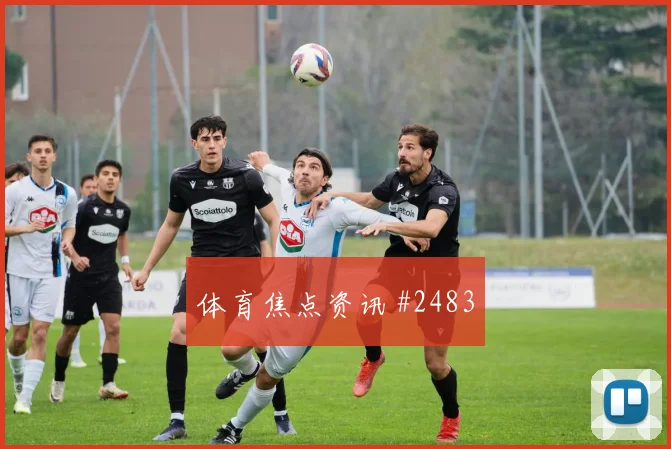 葡萄牙vs乌兹别克斯坦2026世界杯长传策略
