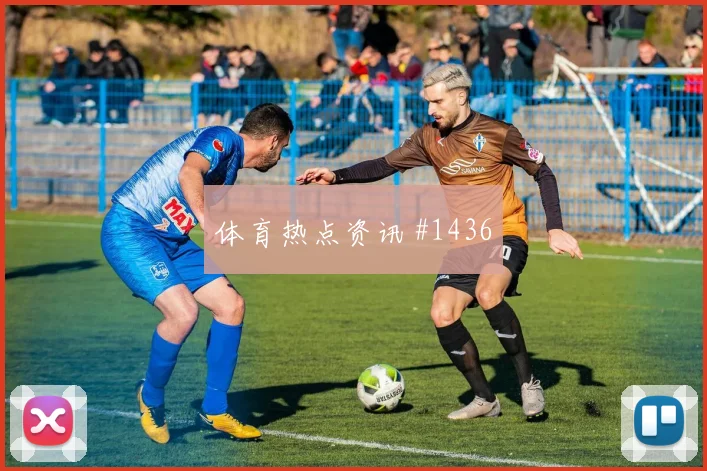 萨卡2026世界杯金靴赔率走势
