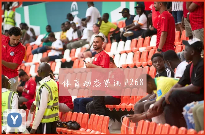 天津津门虎同城死敌半决赛破门被吹打崩防线