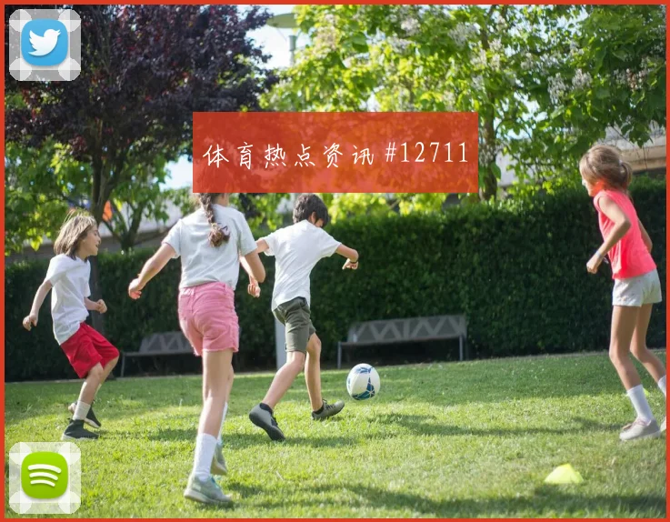巴西队面对摩洛哥队锋线终结能否解决效率出线形势观察